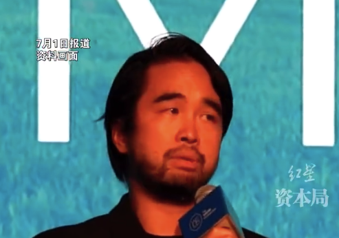 杠杆配资公司网站 45岁郑志刚退出百亿家族企业 此前宣布进军短剧行业