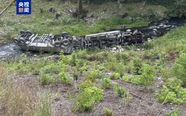 股票配资官方网站 美国华盛顿州一油罐车翻覆, 1.1万升燃油泄漏