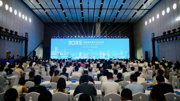 国内配资炒股官网 不断实现人民对美好生活的向往 四川天府新区擦亮“公园城市·幸福成都”名片